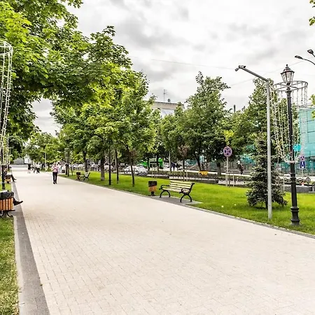 Urban Plant Haven Apartment Chisinau Exterior photo