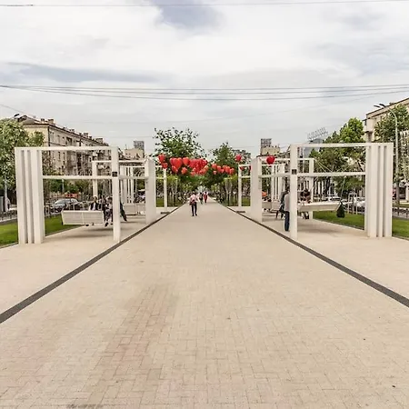 Urban Plant Haven Apartment Chisinau Exterior photo